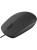 Мышь проводная RAPOO N100С Type-C, цвет - черный Мышь проводная RAPOO N100С Type-C, цвет - черный