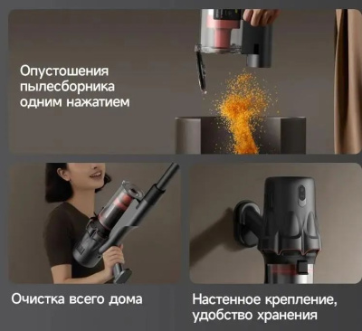 ������� ������ Deerma Combo DEM-T30W 240�� ������