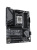 ����������� ����� GIGABYTE B650 EAGLE 1.2 AMD B650 SAM5 ATX