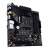 Материнская плата ASUS TUF Gaming B550M-Plus WiFi II (90MB19Y0-M0EAY0) Материнская плата ASUS TUF Gaming B550M-Plus WiFi II (90MB19Y0-M0EAY0)