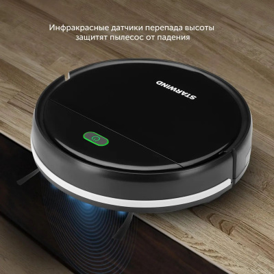 �������-����� Starwind SRV3950 18�� ������