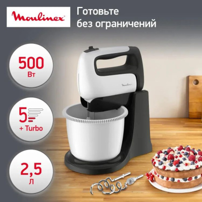 ������ ������������ Moulinex HM464110 500�� �����/������